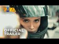 KARMA Official Trailer