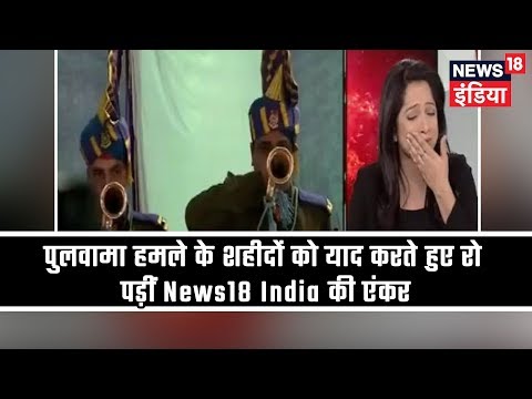 download lagu mp3 mp4 Preeti Raghunandan, download lagu Preeti Raghunandan gratis, unduh video klip Preeti Raghunandan