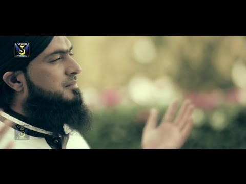 Naat sarkar ki parta hoon main - Muhammad Faisal Raza Qadri - Naat Album 2017- Released by STUDIO 5.