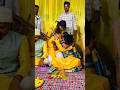 भाई बहन का रिश्ता सबसे प्यारा है Shorts Viral Sh