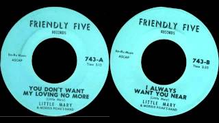 LITTLE MARY LANE with Morris Pejoe FRIENDLY FIVE 743