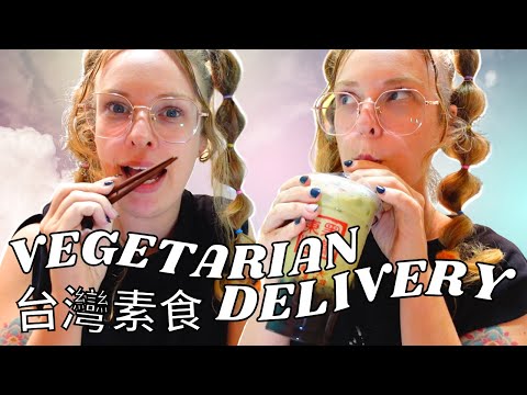 ALL DAY Foodpanda Taiwanese Delivery VLOG I Ordering Taiwan Vegetarian Foods