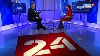 Отдел водных ресурсов Донского бву по Ростовской области