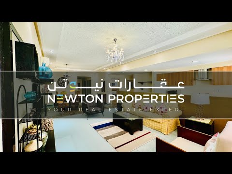Property video thumbnail