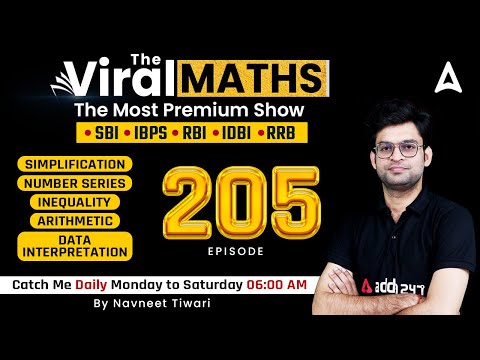 Bank Exams | Simplification | Number Series | Inequality | Arithmetic | Viral Maths 205  | Navneet