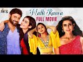 Malli Raava Latest Full Movie 4K Sumanth Aakanksha Singh Tamil Dubbed Mango Indian Films