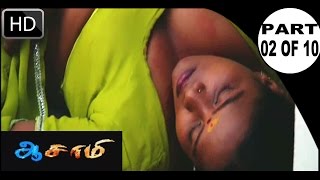 Download lagu Aasaami Tamil Movie - [Part 2] | Shakeela, Santhana Bharathi, Pandu | ஆசாமி mp3