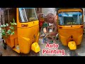 Auto Rickshaw Painting Video Bajaj Compact Painting Work In Tamil