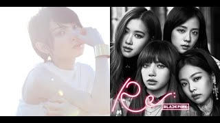 Leo Ieiri Vs. BLACKPINK - "As If It's Your Future" (lavagon64 Mashup)