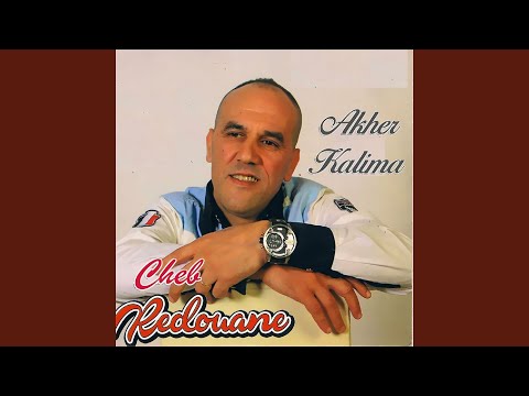 Ki Neqra Les Messages