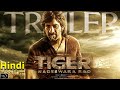 Tiger Nageswara Rao Theatrical Trailer Ravi Teja Vamsee Abhishek Agarwal Arts 20th October 202