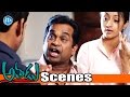 Athadu Movie Scenes Brahmanandam Divine Comedy Scene Mahesh Babu Trisha Trivikram Sunil