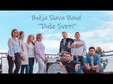 BSB - ''Duše Sveti'' (Katie & Bryan Torwalt Cover)