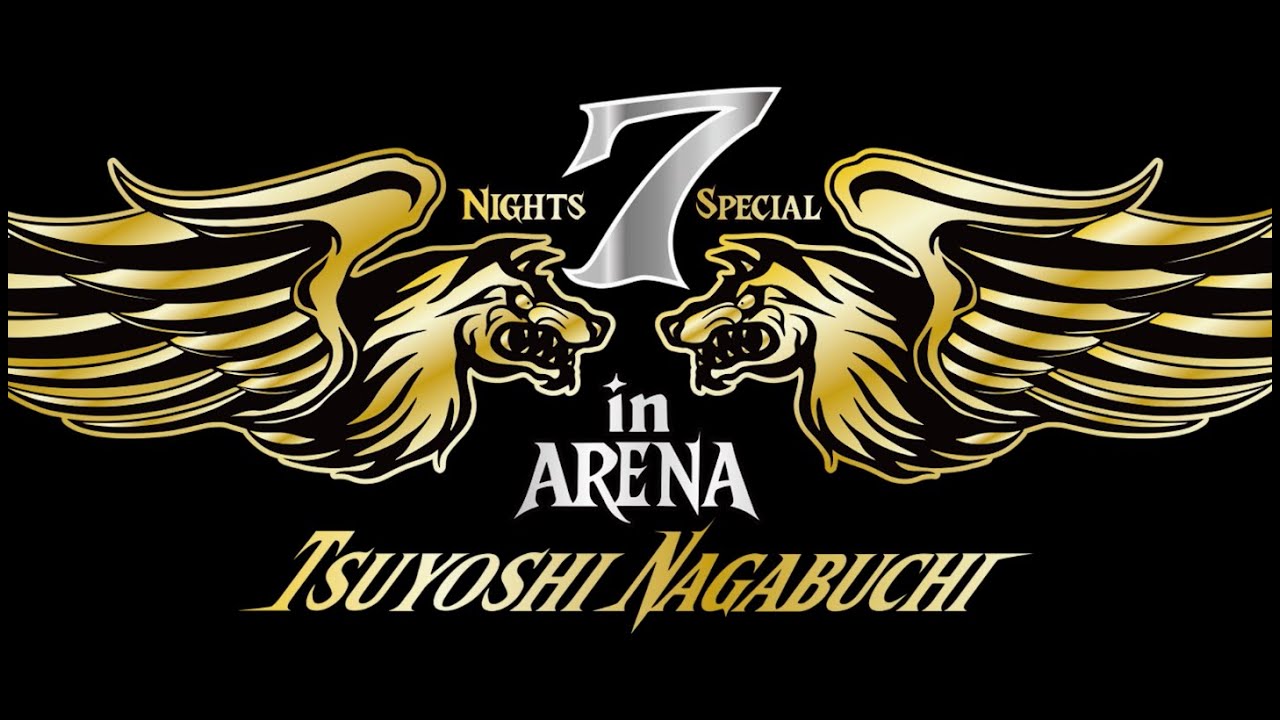 いざ決戦の地　Kアリーナへ