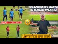 Punjab Fer HAAR gyi 😱 WATCHING IPL MATCH IN STADIUM | Shubman Gill