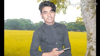 না না তা হবে না