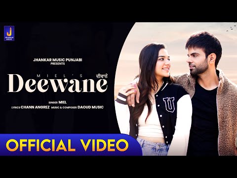 Deewane