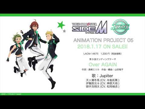 The iDOLM@STER SideM Over AGAIN Jupiter