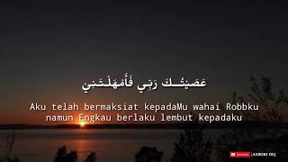 Download lagu SAUQBILU YA - NASHEED 1 HOUR/1 SOAT LOOP mp3
