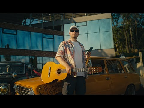 Білий Бо - Немає значення