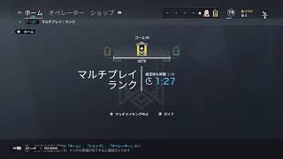 [口臭連合]ACE[sanzoku] プラチナの～…旅!!!!