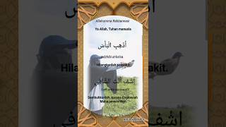 Download lagu Do'a Memohon Kesembuhan #doa #video #shortvideo #hadith #quotes #motivation #inspiration #my #love mp3 Download lagu Do'a Memohon Kesembuhan #doa #video #shortvideo #hadith #quotes #motivation #inspiration #my #love mp3
