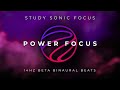 Power Focus - 14Hz Beta Waves to Unlock Focus and Elevate Concentration (Remaster)