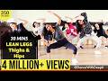 DWD 86 30mins Thighs Hips Lower Body Workout Lose Weight 3 5kgs Dancewithdeepti