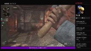 WW2、サーチ配信やっていくべー　初見さん歓迎でーす！