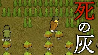 RimWorld #14 死の灰！外に出れば毒物が蓄積して死んでしまう