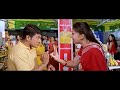 ಅತ್ತಿಗೆ ನಾವು ಸೂಪರ್ ಮಾರ್ಕೆಟ್ ಗೆ ಬಂದಿದ�