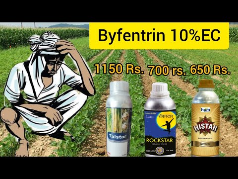 HPM HISTAR (Bifenthrin 10% EC), 1 litre