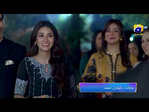 Shiddat Episode 15 Promo | Tomorrow at 8:00 PM only on Har Pal Geo