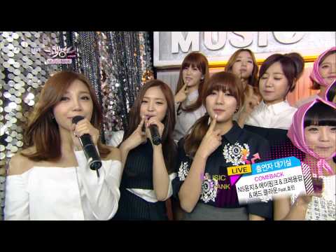 Interview - A Pink & Crayon Pop & NS Yoon G & Hyoryn & Mad Clown (140404 KBS Music Bank)