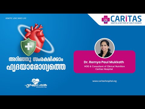 Know and protect heart health