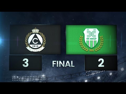 PFK Slavia Sofia 3-2 PFK Hebar Pazardzhik