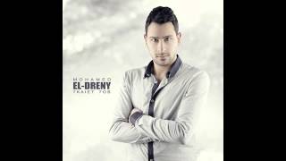 كلمات اغنية فاكرك طيبة محمد الدريني