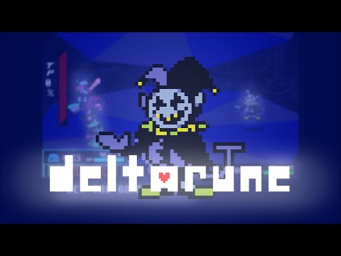 THE WORLD REVOLVING · DELTARUNE Chapter 1 | Arrangement (2024)