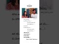 DAGARA AAYASAYE MA CHORA MANDHO CHU BANJARA WHATSAPP STATUS RAJ EDITS 127 Vijaykumarsinger