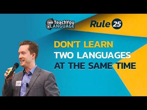 Don't learn two languages at the same time | TROLL025