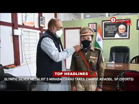 ELITE TV 6:00 PM ENGLISH NEWS  | 15th JAN 2022