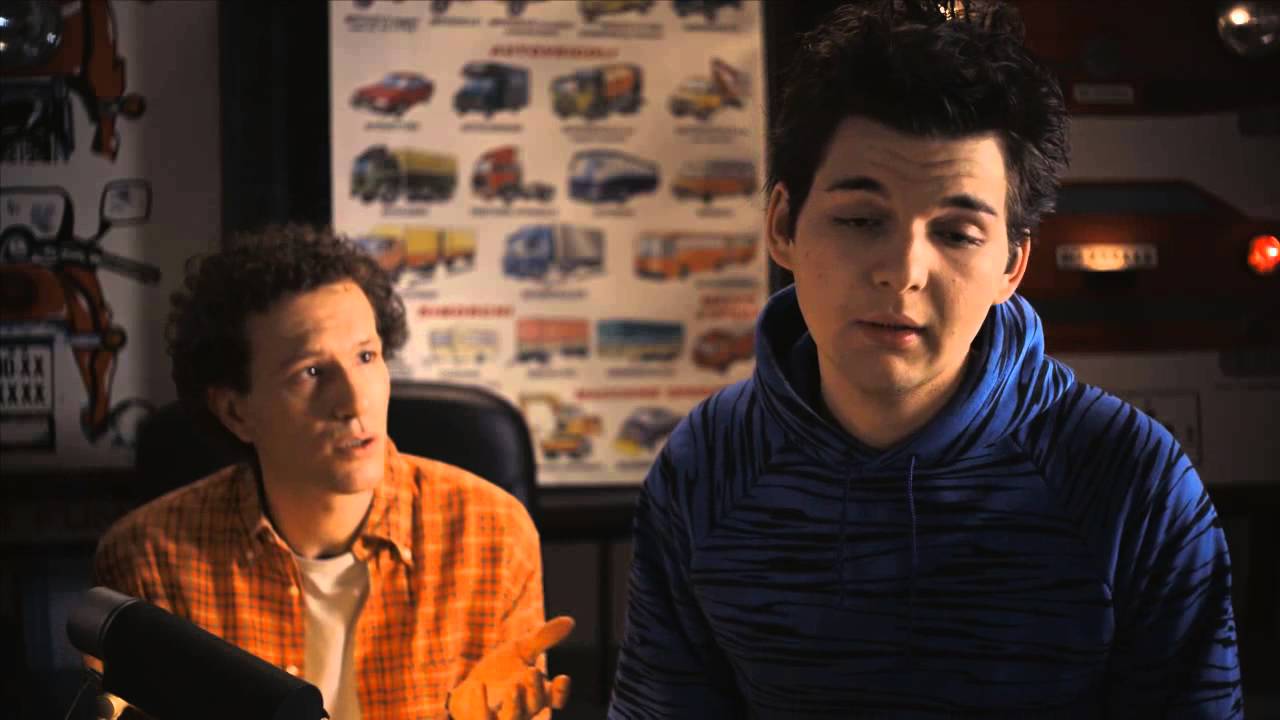 La Patente - Film Trailer Ufficiale