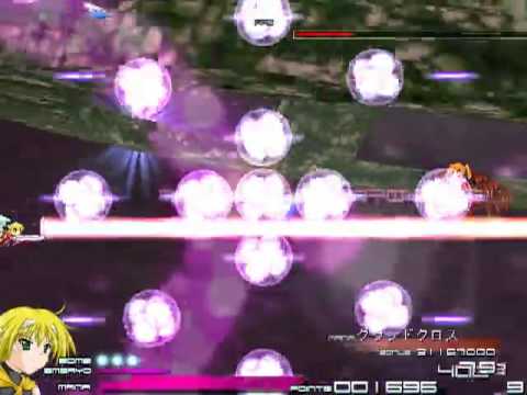 ANGERAZE2 -天使ノ軌跡-をプレイしてみる（ユンナ普通クリア）