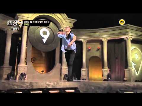 Mnet 댄싱9 정혜민 Light As A Feather Katy B X Diplo X Lggy Azalea 시즌2 2014 06 27