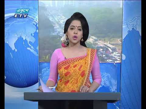 সকাল ০৯ টার সংবাদ ১৩ ০২ ২০১৮