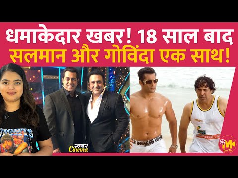 M Bole Toh and Zeishah Amlani