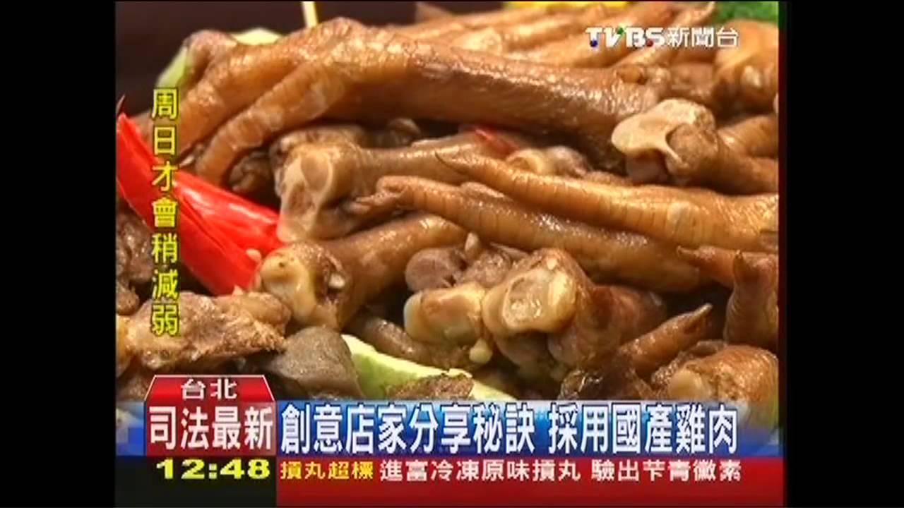 國人愛吃雞　夜市雞肉美食地圖出爐
