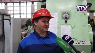Видео