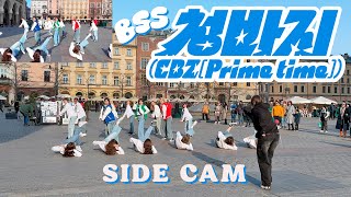 Download lagu [KPOP IN PUBLIC | SIDE CAM] 부석순 BSS (SEVENTEEN) '청바지' CBZ (Prime Time) Dance Cover | ONE TAKE mp3
