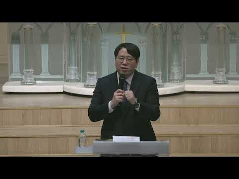 26/03/20 부평동부교회 금요기도회 "고난과 심판 앞에서" (벧전 4:12-19) - 김현겸 목사
